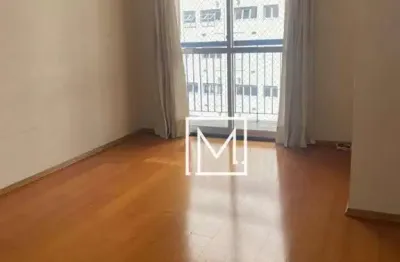 Apartamento com 2 dormitórios para alugar, 58 m² por R$ 4.940,66/mês - Vila Mariana - São Paulo/SP
