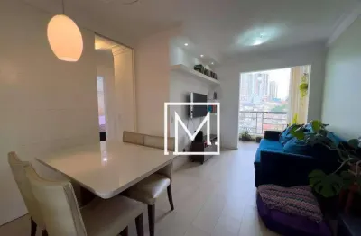 Apartamento com 2 dormitórios, 50 m² - venda por R$ 520.000,00 ou aluguel por R$ 4.099,45/mês - Vila Firmiano Pinto - São Paulo/SP