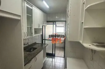 Apartamento com 3 dormitórios à venda, 74 m² por r$ 870.000,00 - vila pompeia - são paulo/sp