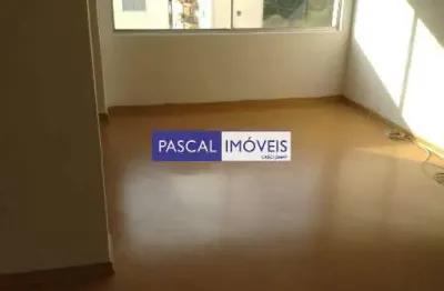 Apartamento com 2 quartos à venda na rua barão de vallim, 257, campo belo, são paulo, 89 m2 por r$ 544.000