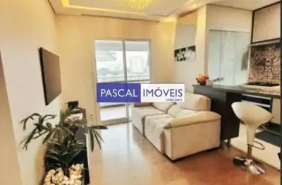 Apartamento com 2 quartos à venda na rua antônio júlio dos santos, 580, morumbi, são paulo, 62 m2 por r$ 530.000