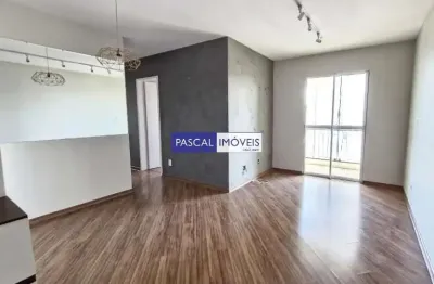 Apartamento com 2 quartos à venda na Rua Alexandre Benois, 125, Vila Andrade, São Paulo, 57 m2 por R$ 360.000