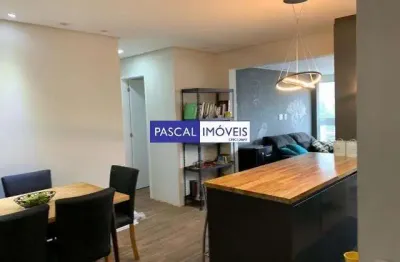 Apartamento com 2 quartos à venda na rua pascal, 1670, campo belo, são paulo, 70 m2 por r$ 1.249.000