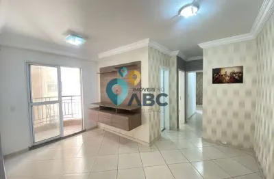 Apartamento com 2 quartos à venda na Avenida João Firmino, Assunção, São Bernardo do Campo