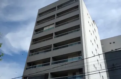 Apartamento com 2 quartos à venda no Jardim Paulista, Ribeirão Preto 