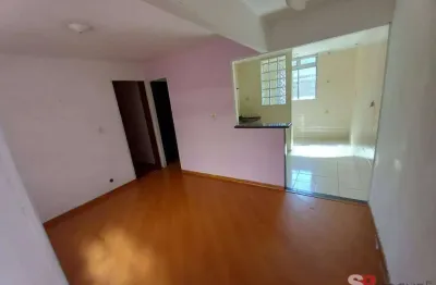 Apartamento com 2 quartos à venda na Rua Anfitrião, Jardim Antártica, São Paulo