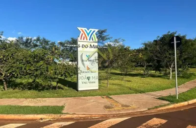 Terreno para venda em ribeirão preto, villas do mirante