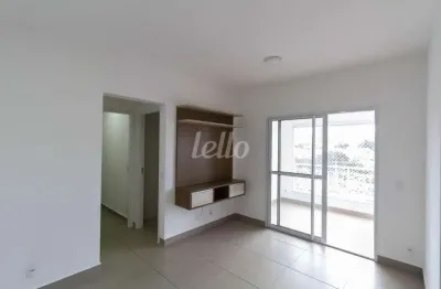 Apartamento com 2 quartos para alugar na rua joão soares, --, quarta parada, são paulo, 66 m2 por r$ 2.950