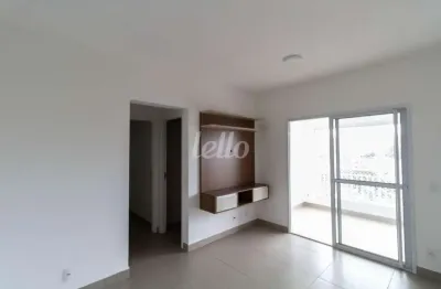 Apartamento com 2 quartos para alugar na rua joão soares, --, quarta parada, são paulo, 66 m2 por r$ 2.950