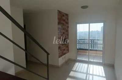 Apartamento com 2 quartos para alugar na rua orlando calixto, --, parque independência, são paulo, 60 m2 por r$ 3.000