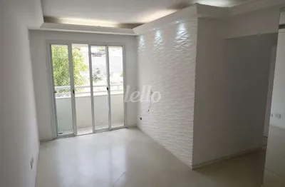 Apartamento com 2 quartos para alugar na rua tabajaras, --, mooca, são paulo, 48 m2 por r$ 2.750
