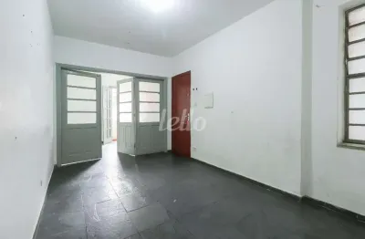 Apartamento com 2 quartos para alugar na rua monsenhor andrade, --, brás, são paulo, 50 m2 por r$ 1.600