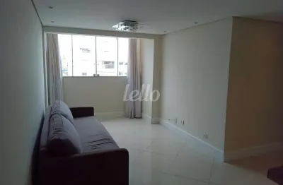 Apartamento com 2 quartos para alugar na Rua Canuto Saraiva, --, Mooca, São Paulo, 60 m2 por R$ 3.000