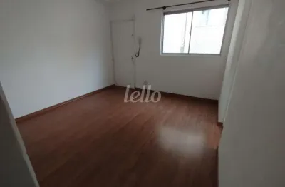 Apartamento com 2 quartos para alugar na rua glória do goitá, --, jardim independência, são paulo, 45 m2 por r$ 1.550