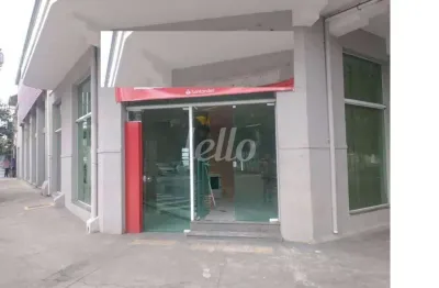 Ponto comercial para alugar na rua silva bueno, --, ipiranga, são paulo, 720 m2 por r$ 35.000