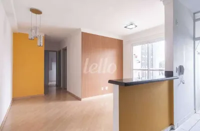 Apartamento com 2 quartos para alugar na rua dom bosco, --, mooca, são paulo, 53 m2 por r$ 2.800