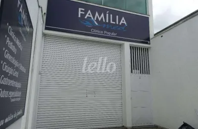 Prédio para alugar na avenida do oratório, --, vila independência, são paulo, 250 m2 por r$ 9.000