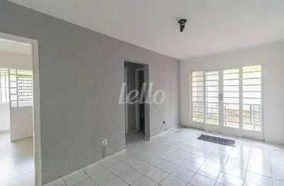 Apartamento com 1 quarto para alugar na Rua Abrahão Mussa, --, Jardim Patente Novo, São Paulo, 60 m2 por R$ 1.410