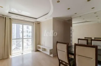 Apartamento com 2 quartos para alugar na rua ingaí, --, vila prudente, são paulo, 47 m2 por r$ 2.600