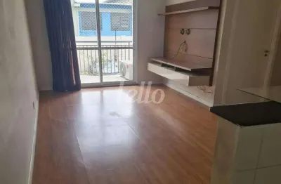 Apartamento com 2 quartos para alugar na avenida carioca, --, vila carioca, são paulo, 52 m2 por r$ 1.900