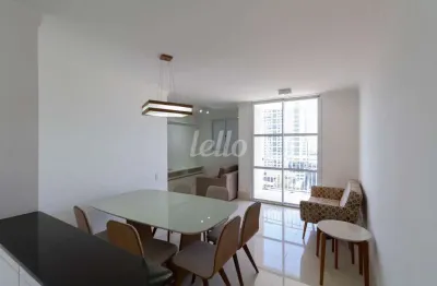 Apartamento com 2 quartos para alugar na Rua Maria Daffre, --, Quinta da Paineira, São Paulo, 60 m2 por R$ 3.600