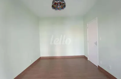 Apartamento com 2 quartos para alugar na avenida senador casimiro da rocha, --, mirandópolis, são paulo, 109 m2 por r$ 3.100
