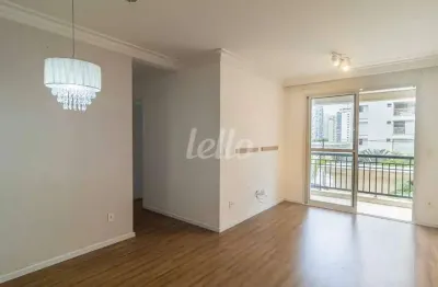 Apartamento com 2 quartos para alugar na rua gregório de matos, --, vila regente feijó, são paulo, 75 m2 por r$ 3.500