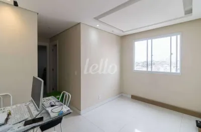 Apartamento com 2 quartos para alugar na avenida vila ema, --, vila ema, são paulo, 40 m2 por r$ 2.400