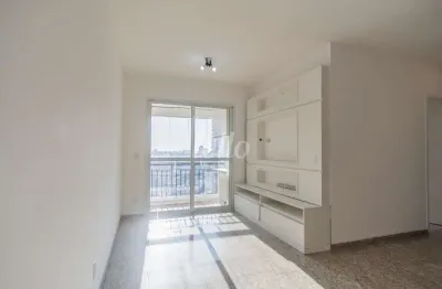 Apartamento com 2 quartos para alugar na Rua Gregório de Matos, --, Vila Regente Feijó, São Paulo, 75 m2 por R$ 4.000