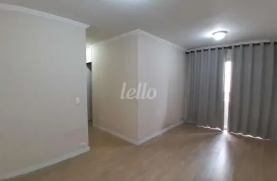Apartamento com 3 quartos para alugar na Rua Lopes de Oliveira, --, Barra Funda, São Paulo, 65 m2 por R$ 3.100