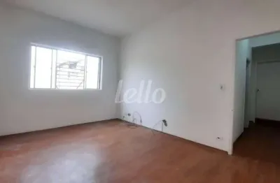 Apartamento com 1 quarto para alugar na rua capitão sérvio rodrigues caldas, --, vila dom pedro ii, são paulo, 40 m2 por r$ 1.900