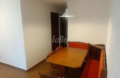Apartamento com 2 quartos para alugar na rua mere marie anais de sion, --, vila cachoeira, são paulo, 56 m2 por r$ 2.200