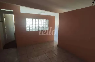 Sala comercial com 1 sala para alugar na avenida nova cantareira, --, tucuruvi, são paulo, 40 m2 por r$ 1.500