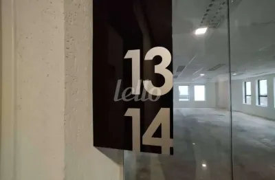 Sala comercial com 1 sala para alugar na rua cardeal arcoverde, --, pinheiros, são paulo, 120 m2 por r$ 7.800