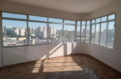 Apartamento com 2 quartos para alugar na Rua General Glicério, --, Centro, Santo André, 79 m2 por R$ 1.400