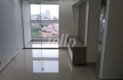 Apartamento com 1 quarto para alugar na rua javri, --, vila assunção, santo andré, 60 m2 por r$ 3.300