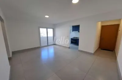 Apartamento com 2 quartos para alugar na rua almirante tamandaré, --, vila bastos, santo andré, 63 m2 por r$ 3.800