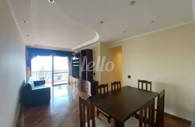 Apartamento com 3 quartos para alugar na rua haddock lobo, --, vila bastos, santo andré, 100 m2 por r$ 4.800