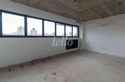 Sala comercial com 1 sala para alugar na avenida doutor erasmo, --, vila assunção, santo andré, 33 m2 por r$ 2.200