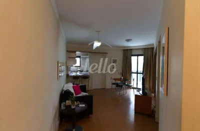 Apartamento com 2 quartos para alugar na rua sampaio viana, --, paraíso, são paulo, 60 m2 por r$ 6.500