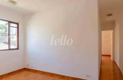 Apartamento com 2 quartos para alugar na rua santa rita d'oeste, --, vila do encontro, são paulo, 50 m2 por r$ 2.100