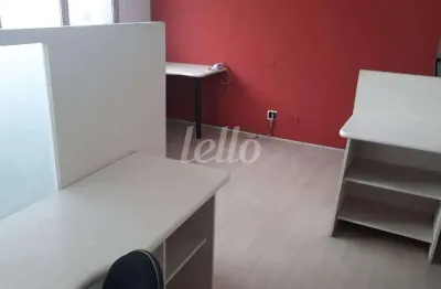 Sala comercial com 1 sala para alugar na rua santa justina, --, vila olímpia, são paulo, 33 m2 por r$ 2.500