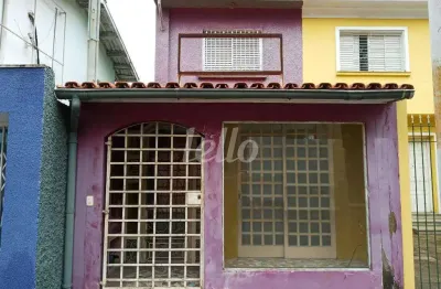 Casa comercial com 6 salas para alugar na rua são benedito, --, santo amaro, são paulo, 160 m2 por r$ 6.000
