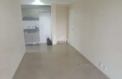 Apartamento com 3 quartos para alugar na Avenida Mazzei, --, Vila Mazzei, São Paulo, 67 m2 por R$ 2.600