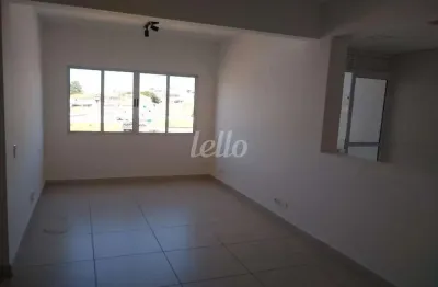 Apartamento com 1 quarto para alugar na avenida lino de almeida pires, --, vila guarani, são paulo, 53 m2 por r$ 2.349