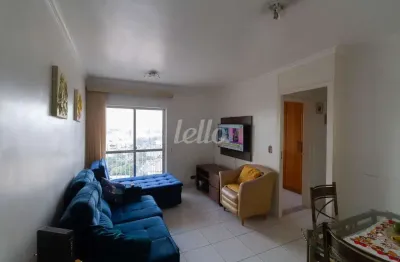 Apartamento com 2 quartos para alugar na rua piraçununga, --, vila bertioga, são paulo, 55 m2 por r$ 2.700