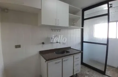 Apartamento com 1 quarto para alugar na rua das rosas, --, mirandópolis, são paulo, 45 m2 por r$ 2.100