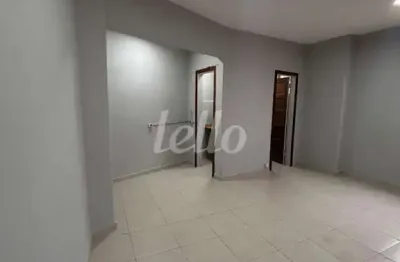 Sala comercial com 1 sala para alugar na avenida barão de mauá, --, vila bocaina, mauá, 30 m2 por r$ 1.400