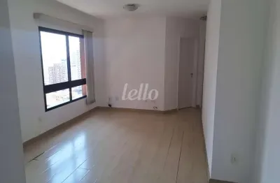 Apartamento com 2 quartos para alugar na rua bartolomeu de gusmão, --, vila mariana, são paulo, 75 m2 por r$ 3.600