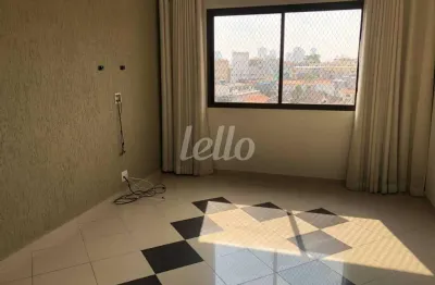 Apartamento com 2 quartos para alugar na Rua Quixadá, --, Vila Invernada, São Paulo, 60 m2 por R$ 2.400